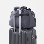 Сумка дорожная на молнии, 2 наружных кармана, держатель для чемодана, длинный ремень, серая - фото 42870614