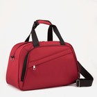 Сумка дорожная на молнии, 2 наружных кармана, держатель для чемодана, длинный ремень, цвет бордовый - фото 9644205