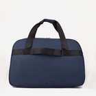 Сумка дорожная на молнии, 2 наружных кармана, держатель для чемодана, длинный ремень, цвет синий - Фото 2