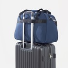 Сумка дорожная на молнии, 2 наружных кармана, держатель для чемодана, длинный ремень, цвет синий - фото 6568374
