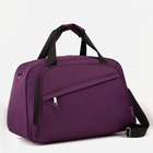 Сумка дорожная на молнии, 2 наружных кармана, держатель для чемодана, длинный ремень, цвет фиолетовый - фото 9644236