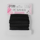 Резинка ажурная бельевая, 13 мм, 10±1 м, чёрная - Фото 2