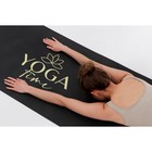 Коврик для йоги «Yoga time», 173 х 61 х 0,4 см - Фото 13