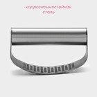 Пресс для чеснока Доляна Steel, 10×5 см, цвет серебряный - фото 4348703