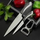 Набор ножей Faded, 3 предмета: ножи, овощечистка, цвет серый - фото 9644439