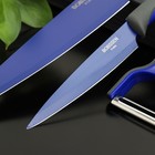 Набор кухонных принадлежностей Faded, 3 предмета: ножи, овощечистка, цвет синий - фото 27561839