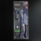 Набор кухонных принадлежностей Faded, 3 предмета: ножи, овощечистка, цвет синий - фото 27561840