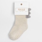 Носки детские махровые со стопперами MINAKU, цвет белый, размер 14-16 см - Фото 4
