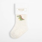 Носки детские махровые со стопперами MINAKU, цвет белый, размер 10-12 см - Фото 4