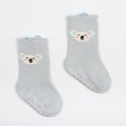 Носки детские махровые со стопперами MINAKU, цвет серо-голубой, размер 10-12 см - фото 318821160