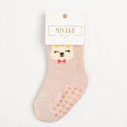 Носки детские махровые со стопперами MINAKU, цвет розовый, размер 10-12 см - Фото 4