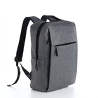 Рюкзак мужской на молнии, 2 наружных кармана, с USB, цвет серый - Фото 3