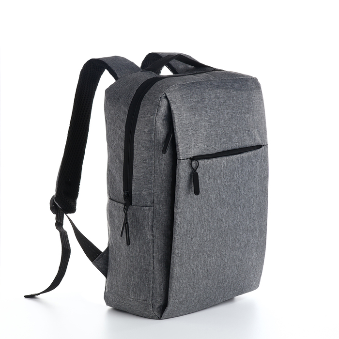 Рюкзак мужской на молнии, 4 наружных кармана, с USB, цвет серый - Фото 1