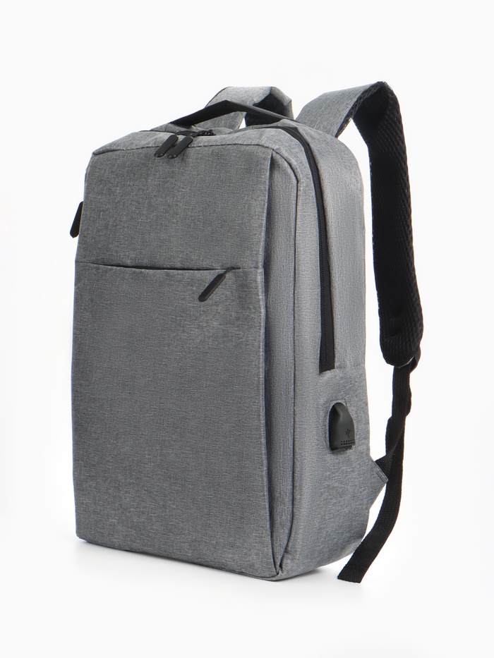 Рюкзак городской на молнии, с карманами, с USB, размер 29×11×39 см, серый - Фото 1