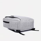 Рюкзак мужской на молнии, 4 наружных кармана, с USB, цвет серый - Фото 3