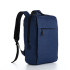 Рюкзак мужской на молнии, 2 наружных кармана, с USB, цвет синий - Фото 3