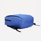 Рюкзак мужской на молнии, 2 наружных кармана, с USB, цвет синий - Фото 3