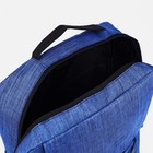 Рюкзак мужской на молнии, 2 наружных кармана, с USB, цвет синий - Фото 4