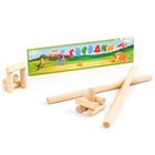 Игра городки «Время игры. Динозавры», биты 2 шт. 49×2.5 см, городки 10 шт. 9×2.5 см - Фото 2