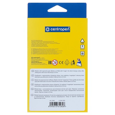 УЦЕНКА Фломастеры 10 цветов, Centropen 2549/08 Magic, меняют цвет, + 8 цветов + 2 поглотителя, картонная упаковка