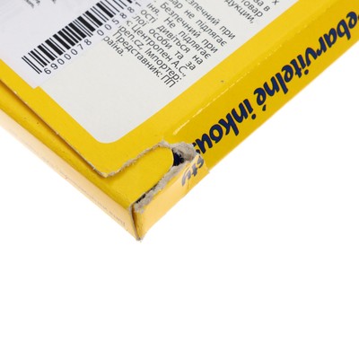 УЦЕНКА Фломастеры 10 цветов, Centropen 2549/08 Magic, меняют цвет, + 8 цветов + 2 поглотителя, картонная упаковка