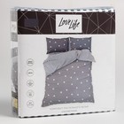 Постельное бельё LoveLife Евро «Геометрия» 200х217см, 225х240см, 50х70см-2шт 7733204 - фото 13688391 Постельное бельё LoveLife Евро «Геометрия» 200х217см, 225х240см, 50х70см-2шт 7733204 - фото 13688391