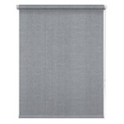 Рулонная штора «Микс», 40х175 см, цвет серый - фото 295530042