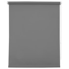 Рулонная штора «Плайн», 40х175 см, цвет графит - Фото 2