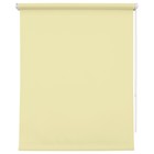 Рулонная штора «Плайн», 40х175 см, цвет кремовый - Фото 1