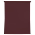 Рулонная штора «Плайн», 140х175 см, цвет бордовый - фото 295530850