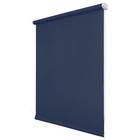 Рулонная штора «Плайн», 50х175 см, цвет синий - фото 308759145