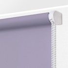 Рулонная штора «Плайн», 40х175 см, цвет сиреневый - Фото 4