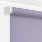 Рулонная штора «Плайн», 40х175 см, цвет сиреневый - Фото 5