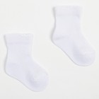 Носки детские, цвет белый, размер 8 - фото 108583303