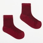 Носки детские, цвет красный, размер 8 - Фото 1