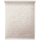Рулонная штора «Фрост», 40х175 см, цвет пыльная роза - фото 302361012