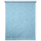 Рулонная штора «Фрост», 40х175 см, цвет голубой - фото 302361108