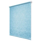 Рулонная штора «Фрост», 40х175 см, цвет голубой - Фото 2