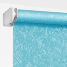 Рулонная штора «Фрост», 40х175 см, цвет голубой - Фото 4