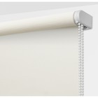 Рулонная штора «Синди», 40х175 см, цвет белый - Фото 4