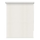 Рулонная штора «Руан», 40х175 см, цвет бежевый - фото 295535132