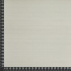 Рулонная штора blackout «Неман», 160х175 см, цвет светло-бежевый - Фото 2