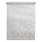 Рулонная штора «Грани», 40х175 см, цвет светло-серый - фото 295536252