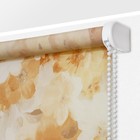 Рулонная штора «Пионы», 40х175 см, цвет бежевый - Фото 4