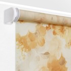 Рулонная штора «Пионы», 40х175 см, цвет бежевый - Фото 5