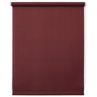 Рулонная штора «Шантунг», 85х175 см, цвет красный - фото 298678001