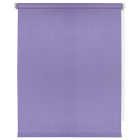 Рулонная штора «Шантунг», 61х175 см, цвет сиреневый