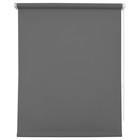 Рулонная штора «Плайн», 48х175 см, цвет темно-серый - фото 298678467