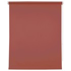 Рулонная штора «Плайн», 85х175 см, цвет красный - фото 295537649