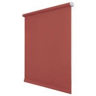 Рулонная штора «Плайн», 85х175 см, цвет красный - Фото 2